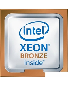 Процессор Xeon Bronze 3204 Intel