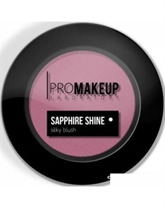 Румяна Sapphire Shine Silky Compact Blush 04 Pale Pink Promakeup