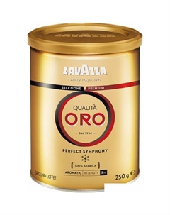 Кофе Qualita Oro молотый в банке 250 г Lavazza