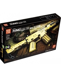 Конструктор Block Gun 14015 Штурмовая винтовка Scar Mould king