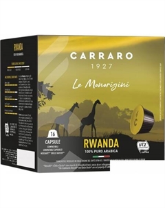 Кофе в капсулах Rwanda Dolce Gusto 16 шт Carraro