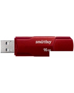 USB Flash Clue 16GB (бордовый) Smartbuy