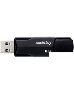 USB Flash Clue 8GB (черный) Smartbuy