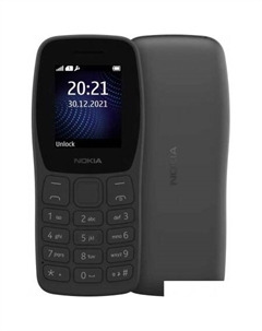 Кнопочный телефон Nokia 105 (2022) TA-1428 Dual SIM (черный)