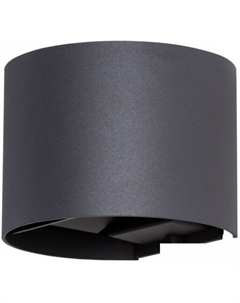 Фасадный светильник Rullo Tondo A1415AL-1BK Arte lamp