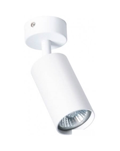 Спот Aquarius A3216PL-1WH Arte lamp