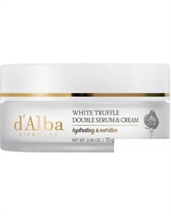 Крем для лица White Truffle Double Serum & Cream 70 г D`alba