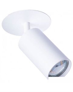 Спот Cefeo A3214PL-1WH Arte lamp