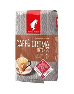 Кофе Trend Collection Caffe Crema Intenso в зернах 1 кг Julius meinl