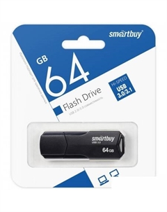 USB Flash Clue 3.0 64GB (черный) Smartbuy