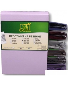 Постельное белье Поплин однотонный на резинке 200x200x25 ПР-ПО-Р-200-ЛАВ (лавандовый) Alvitek