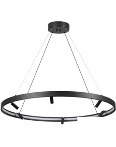 Подвесная люстра Fonda 4317/93L Odeon light