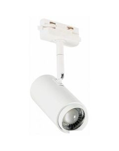 Трековый светильник Zoom ST600.546.12 St luce