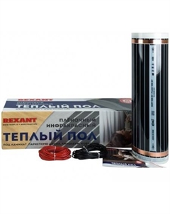 Инфракрасная пленка Ultra RXM 220 11 кв.м. 2420 Вт Rexant