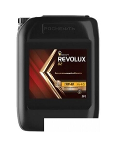 Моторное масло Revolux D2 15W-40 20л Роснефть