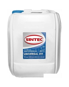 Антифриз Universal G11 10кг Sintec