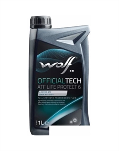 Трансмиссионное масло OfficialTech ATF Life Protect 6 1л Wolf