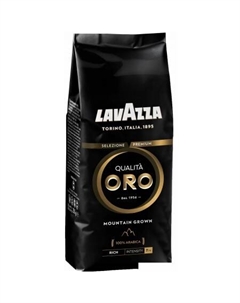 Кофе Qualita Oro Mountain Grown в зернах 250 г Lavazza