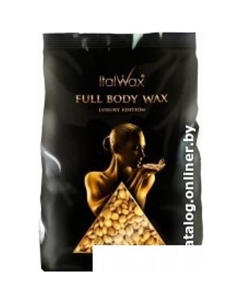 Воск для депиляции Full Body Wax горячий пленочный в гранулах (1 кг) Italwax