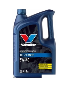 Моторное масло All-Climate 5W-40 5л Valvoline