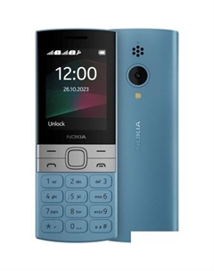 Кнопочный телефон Nokia 150 (2023) Dual SIM TA-1582 (бирюзовый)