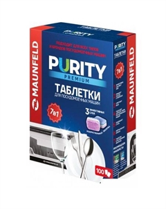 Таблетки для посудомоечной машины Purity Premium all in 1 MDT100PP (100 шт) Maunfeld