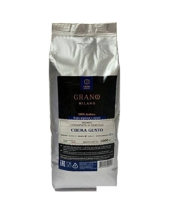 Кофе Crema Gusto зерновой 1 кг Grano milano