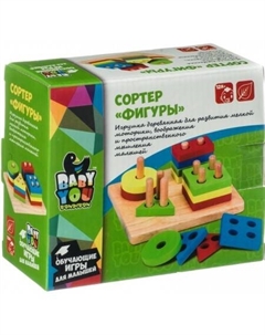 Сортер Фигуры ВВ4192 Bondibon