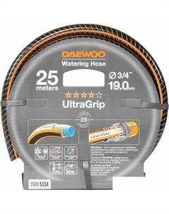 Шланг UltraGrip DWH 5134 (3/4', 25 м) Daewoo power