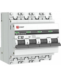 Выключатель автоматический PROxima ВА 47-63 4P 32А (C) 4.5kA mcb4763-4-32C-pro Ekf