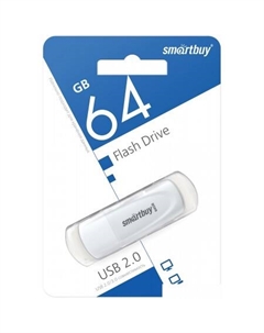 USB Flash Scout 64GB (белый) Smartbuy