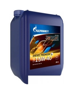 Моторное масло Diesel Premium 15W-40 20л Gazpromneft