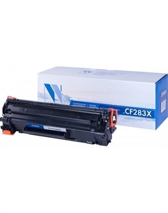 Картридж NV-CF283X (аналог HP CF283X) Nv print