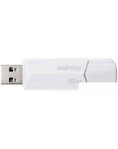 USB Flash Clue 32GB (белый) Smartbuy