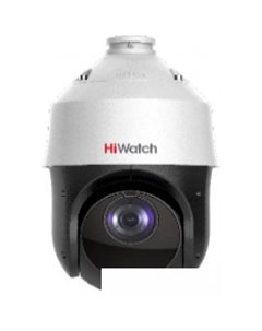 IP-камера DS-I225(D) Hiwatch