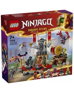 Конструктор Ninjago 71818 Турнирная арена сражений Lego