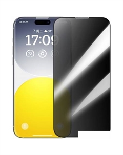 Защитное стекло Schott Series P60015409201-00 для iPhone 15 Baseus