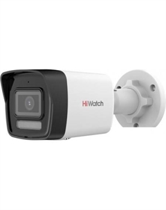 IP-камера DS-I450M(C) (2.8 мм) Hiwatch