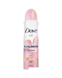 Антиперспирант-спрей Pro-Collagen 150 мл Dove