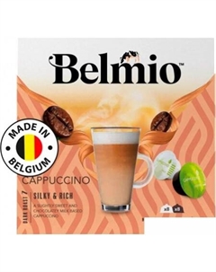 Кофе в капсулах Cappuccino 16 шт Belmio