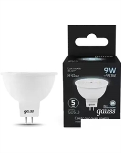 Светодиодная лампочка MR16 9W 830lm 4100K GU5.3 LED 101505209 Gauss