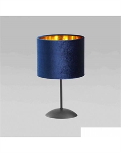 Настольная лампа Tercino 5278 Tercino Blue Tk lighting