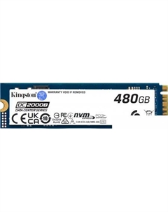 SSD DC2000B 480GB SEDC2000BM8/480G Kingston