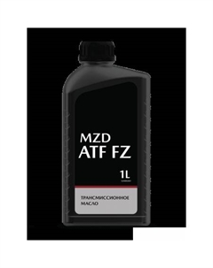 Трансмиссионное масло ATF FZ 12400301 1л Mazda