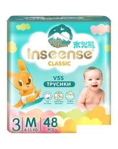 Трусики-подгузники Classic V5S M 6-11 кг InsCV5SM48Emer (48 шт) Inseense