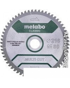 Пильный диск 628066000 Metabo