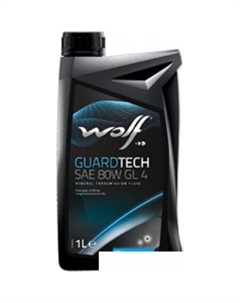 Трансмиссионное масло GuardTech SAE 80W GL 4 1л Wolf