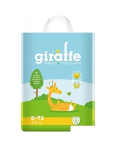 Подгузники Giraffe S 3-8 кг (72 шт) Lovular