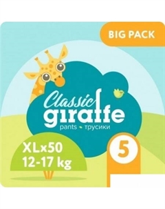 Трусики-подгузники Giraffe Classic XL 12-17 кг (50 шт) Lovular