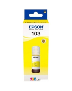 Чернила C13T00S44A Epson